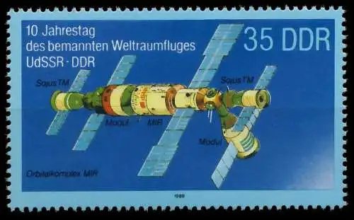 DDR 1988 Nr 3192 postfrisch SB4E5B6