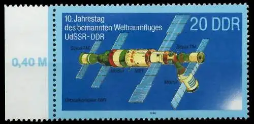 DDR 1988 Nr 3172 postfrisch SRA 0DDE2E