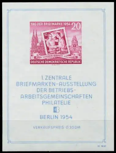 DDR BLOCK KLEINBOGEN Block 10XII postfrisch 0E8E16