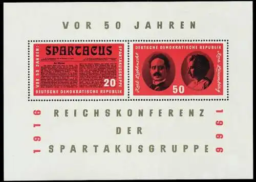 DDR BLOCK KLEINBOGEN Block 25 Einzelmarken postfrisch SB7FE2A