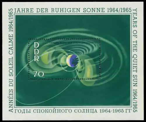 DDR BLOCK KLEINBOGEN Block 22 postfrisch SB7FE76