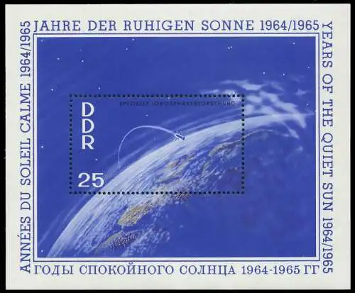 DDR BLOCK KLEINBOGEN Block 20 postfrisch SB7FE9E