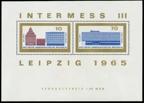 DDR BLOCK KLEINBOGEN Block 23 Einzelmarken postfrisch SB7FF5A