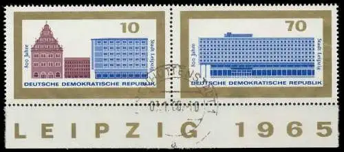 DDR ZUSAMMENDRUCK Nr 1126+1129 gestempelt WAAGR PAAR 0E91B6