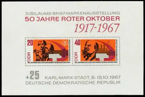 DDR BLOCK KLEINBOGEN Block 26 postfrisch SB7FFDA