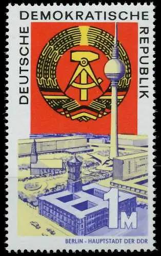 DDR 1969 Nr 1507 postfrisch SB80056