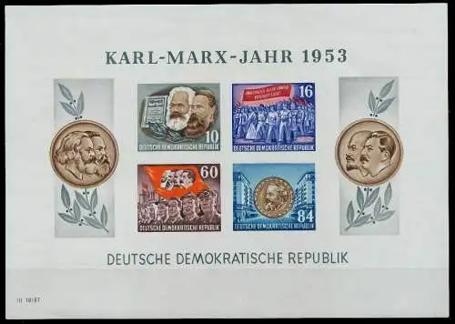 DDR BLOCK KLEINBOGEN Block 9BYI Einzelmarken postfrisch 0FA95E