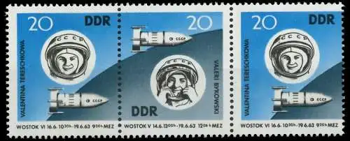 DDR ZUSAMMENDRUCK Nr WZd 91 postfrisch WAAGR PAAR 105F16