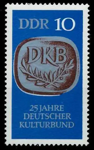 DDR 1970 Nr 1592 postfrisch SBC4E72