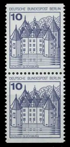 BERLIN ZUSAMMENDRUCK Nr 532C D-ge postfrisch SENKR PAAR SC0E9DA