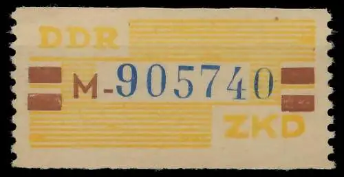 DDR DIENST WERTSTREIFEN Nr 25M ND postfrisch 1CDB02