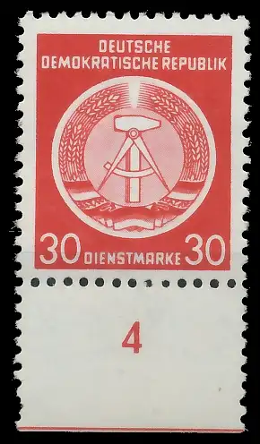 DDR DIENST HAMMER ZIRKEL Nr 11XII postfrisch URA 1D269E