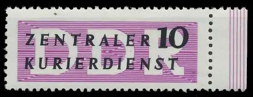 DDR DIENST VERWALTUNGSPOST-A ZKD Nr 6 postfrisch 1D2802