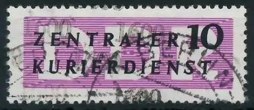 DDR DIENST VERWALTUNGSPOST-A ZKD Nr 6 gestempelt 1D2836