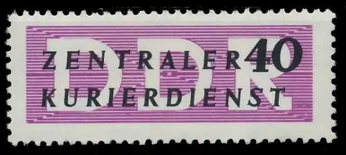 DDR DIENST VERWALTUNGSPOST-A ZKD Nr 8 postfrisch 1D289E