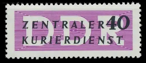 DDR DIENST VERWALTUNGSPOST-A ZKD Nr 8 postfrisch 1D28BA