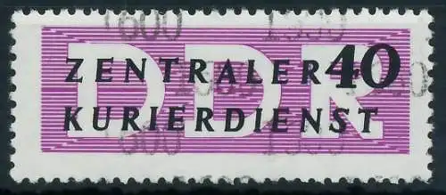DDR DIENST VERWALTUNGSPOST-A ZKD Nr 12 N1600 postfrisch 1D2AE6