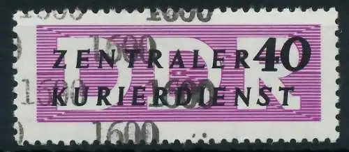 DDR DIENST VERWALTUNGSPOST-A ZKD Nr 12 N1600 postfrisch 1D2B1A