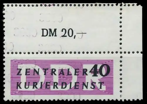 DDR DIENST VERWALTUNGSPOST-A ZKD Nr 12 N3000L ungebraucht 1D2B5E