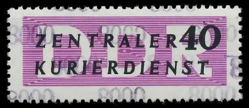 DDR DIENST VERWALTUNGSPOST-A ZKD Nr 12 N8000 postfrisch 1D2B9A