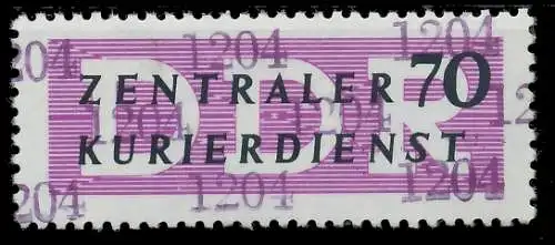 DDR DIENST VERWALTUNGSPOST-A ZKD Nr 13 N1204 postfrisch 1D2BF2