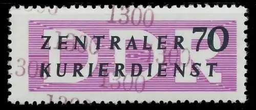 DDR DIENST VERWALTUNGSPOST-A ZKD Nr 13 N1300 postfrisch 1D2C22