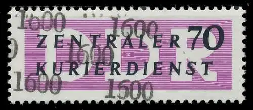 DDR DIENST VERWALTUNGSPOST-A ZKD Nr 13 N1600 postfrisch 1D2C42