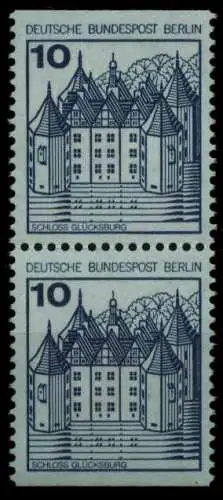 BERLIN ZUSAMMENDRUCK Nr 532C D-gr postfrisch SENKR PAAR SC0E9DE