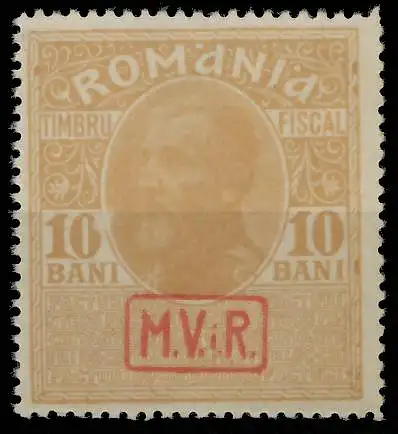 BES. 1WK D-MV RUMÄNIEN ZWANGSZUSCHLAG Nr K7y postfrisch 434BAA