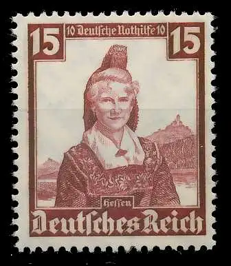 DEUTSCHES REICH 1935 Nr 594 postfrisch 4D6B96