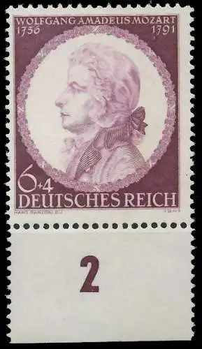 DEUTSCHES REICH 1941 Nr 810 postfrisch URA 535206