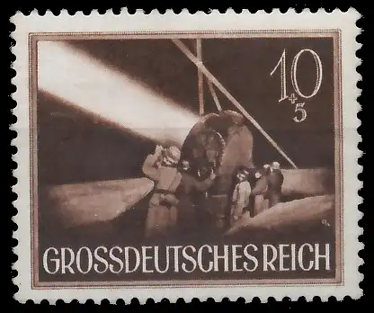 DEUTSCHES REICH 1944 Nr 878 postfrisch S1455B2