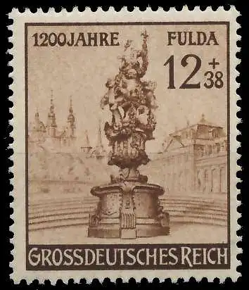 DEUTSCHES REICH 1944 Nr 886 postfrisch S1456AE