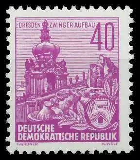 DDR DS 5-JAHRPLAN Nr 583A postfrisch 53AAD6