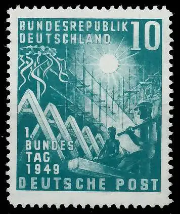 BRD BUND 1949 Nr 111 ungebraucht 5B918E