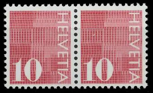 SCHWEIZ 1970 Nr 933ya postfrisch WAAGR PAAR 6795C2