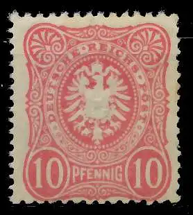 DEUTSCHES REICH 1880 88 ADLER Nr 41IIb postfrisch 6D3EB2