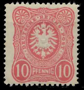 DEUTSCHES REICH 1880 88 ADLER Nr 41IIb postfrisch 6D3EB6