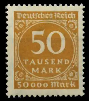 DEUTSCHES REICH 1923 INFLA Nr 275a postfrisch SA65CA6