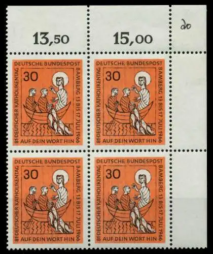 BRD BUND ABARTEN 1960 69 Nr 515II postfrisch ATTEST 71371E