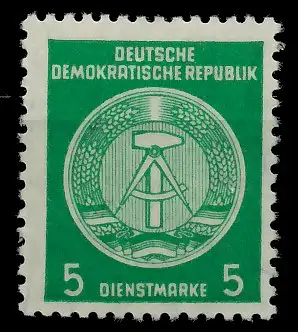 DDR DIENST HAMMER ZIRKEL Nr 29yII XI postfrisch 7BD0B2