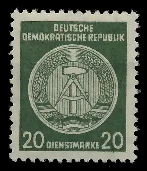 DDR DIENST HAMMER ZIRKEL Nr 32yII XI postfrisch 7BD0CE