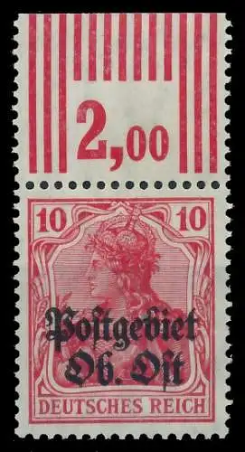 BES. 1WK PG OBER OST Nr 5a WOR 3-7-3 postfrisch ORA gep 43B25E