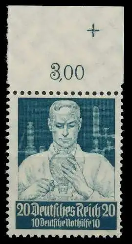 DEUTSCHES REICH 1934 Nr 562 postfrisch ORA ATTEST 6691E6