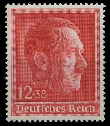 DEUTSCHES REICH 1938 Nr 664 postfrisch 73AF36