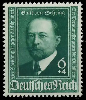 DEUTSCHES REICH 1940 Nr 760 postfrisch 74269E