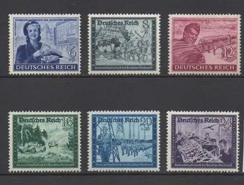 Deutsches Reich, Michel Nr. 888 - 893 (Kameradschaftsblock) tadellos postfrisch.