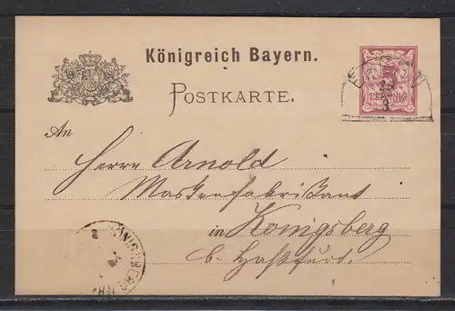 Altdeutschland Bayern  Nr GZS P 26 o Zentraler Rund / Vollstempel Bayern P 26 o