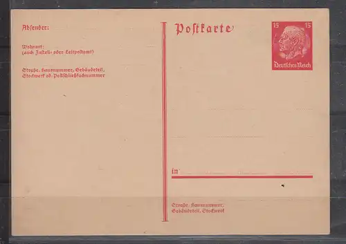 Deutsches Reich 1931 Nr P 219I ** Postfrisch / ** Dt.Reich P 219I**