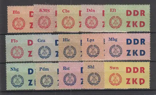 DDR 1963 Nr Dienst ZKD C.1/15** Postfrisch / ** DDR D ZKD C. 1/15**